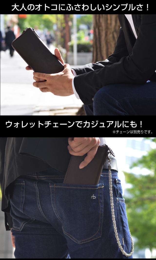 レビュー投稿で+5％還元】ノマドイ NOMADOI 長財布 NAMW2AT1 アラバマ