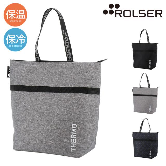 【レビュー投稿で+5％還元】ロルサー ショッピングバッグ トートバッグ 大きめ バッグ 鞄 メンズ レディース NS ALL THERMO BAG ROLSER 軽量 ショッピング お買い物 バッグ単体使用可 保冷保温機能付き クリスマス_mp クリスマス_wp