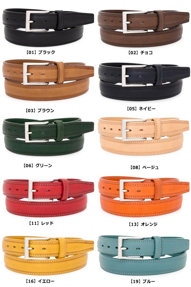 レビュー投稿で+5％還元】プレリーギンザ ベルト Lサイズ メンズ