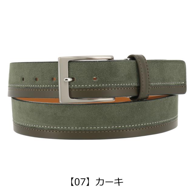 レビュー投稿で+5％還元】プレリー トラディショナル ファクトリー