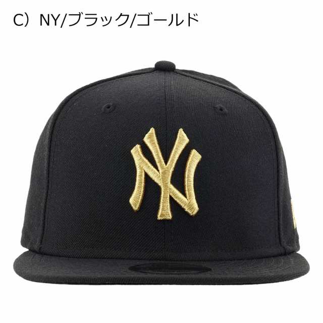 レビューを書いてポイント 5 ニューエラ キャップ 9fifty Mlb Nba Nfl サイズ調整可能 帽子 New Era メンズ レディースの通販はau Pay マーケット サックスバー Au Pay マーケット店