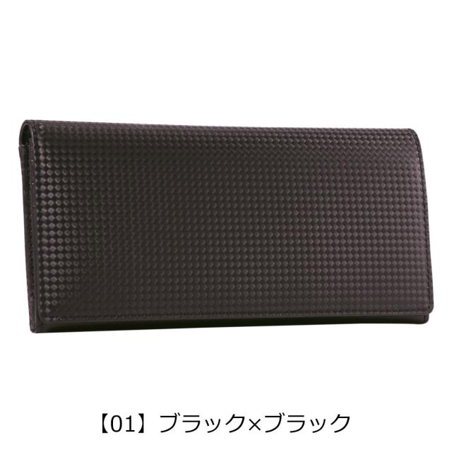 【レビュー投稿で+5％還元】ノイインテレッセ 長財布 シャッテン2.0 メンズ 0702 Neu interesse Schatten 2.0 かぶせ 牛革 本革 ハイブリッドレザー 撥水 開運 一粒万倍日 sh_of agesugi_sfa_9