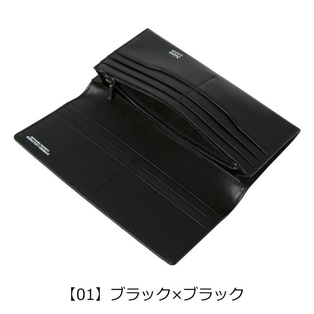 【レビュー投稿で+5％還元】ノイインテレッセ 長財布 シャッテン2.0 メンズ 0702 Neu interesse Schatten 2.0 かぶせ 牛革 本革 ハイブリッドレザー 撥水 開運 一粒万倍日 sh_of agesugi_sfa_10