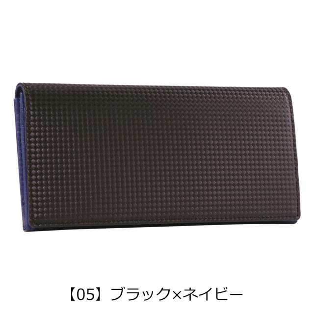 【レビュー投稿で+5％還元】ノイインテレッセ 長財布 シャッテン2.0 メンズ 0702 Neu interesse Schatten 2.0 かぶせ 牛革 本革 ハイブリッドレザー 撥水 開運 一粒万倍日 sh_of agesugi_sfa_13