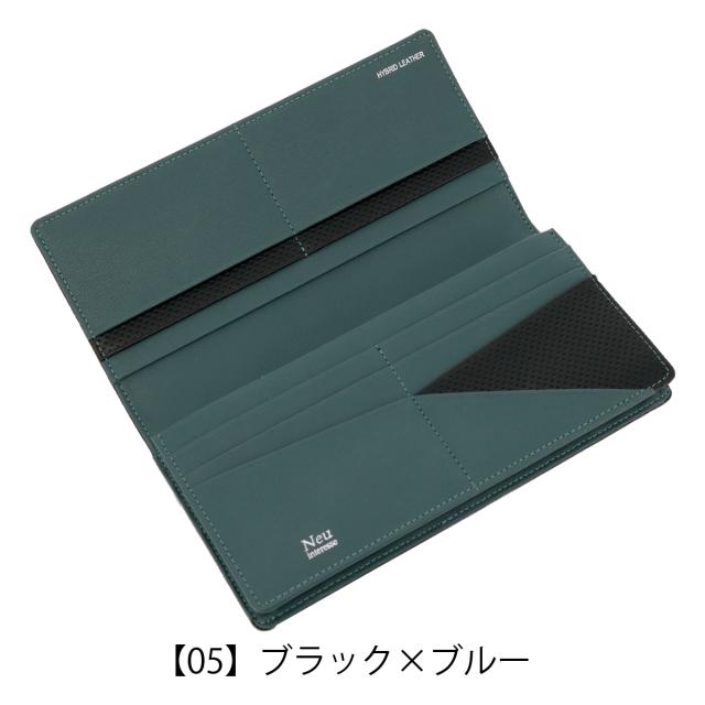 Neu 長財布 Neu interesse ノイ インテレッセ 長財布 3151シュティール ブラック×ガーネットレッド(-  【04】ブラック×ガーネットレッド): サックスバー｜ANA Mall｜マイルが貯まる・使えるショッピングモール Neu interesseの長財布 [ノイ インテレッセ] ノイインテレッセ 長財布 本革 ハイブリッドレザー メンズ 3151 シュティール Neu interess