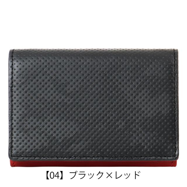 【レビュー投稿で+5％還元】ノイインテレッセ 名刺入れ ヴィッケルン 3174 Neu interesse 牛革 羊革 レザー メンズ sh_of agesugi_sfa クリスマス_mp レビュー投稿で+5％還元】ノイインテレッセ 名刺入れ ヴィッケルン