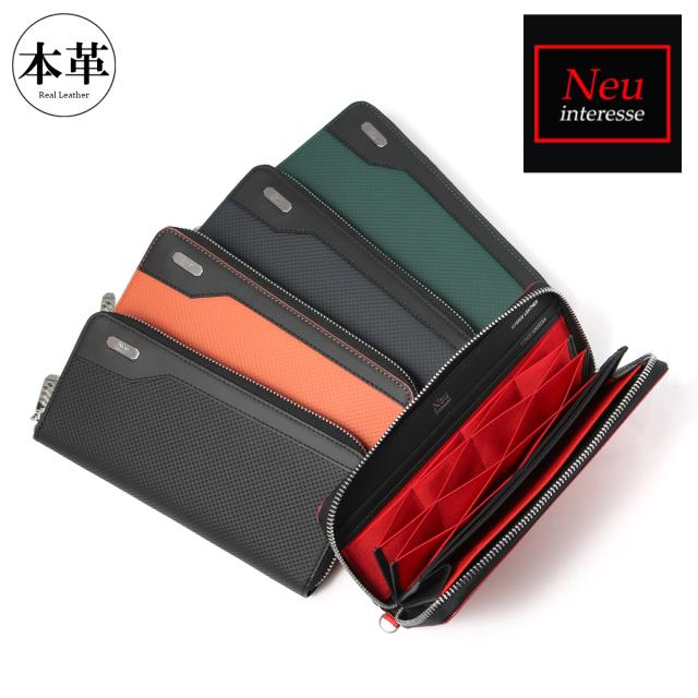 【レビュー投稿で+5％還元】ノイインテレッセ 長財布 ラウンドファスナー ギャルソン型 小銭入れ イクス メンズ 3390 Neu interesse 大容量 ハニーセル 本革 レザー 開運 一粒万倍日 sh_of v_other バレンタイン agesugi_sfaの通販は 16,088円