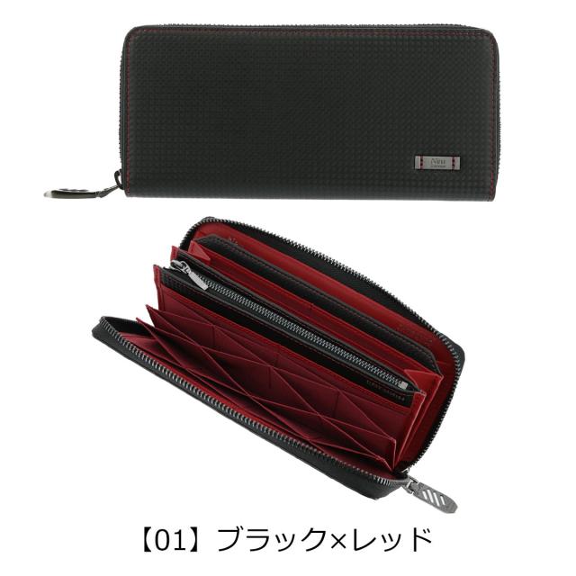【レビュー投稿で+5％還元】ノイインテレッセ 長財布 ラウンドファスナー ナハト メンズ 3540 Neu interesse｜本革 ハイブリットレザー 開運 一粒万倍日 sh_of agesugi_sfa_9