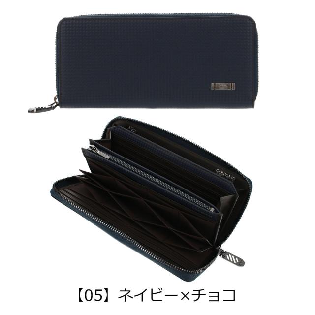 【レビュー投稿で+5％還元】ノイインテレッセ 長財布 ラウンドファスナー ナハト メンズ 3540 Neu interesse｜本革 ハイブリットレザー 開運 一粒万倍日 sh_of agesugi_sfa_11