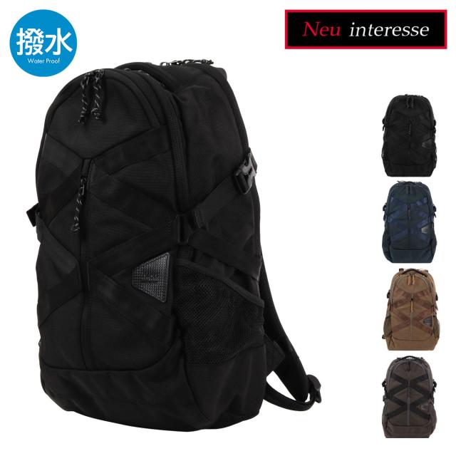 【レビュー投稿で+5％還元】ノイインテレッセ リュック バックパック リュックサック デイパック メンズ 3758 Taktisch タクティッシュ Neu interesse 撥水 通学 クリスマス_mp