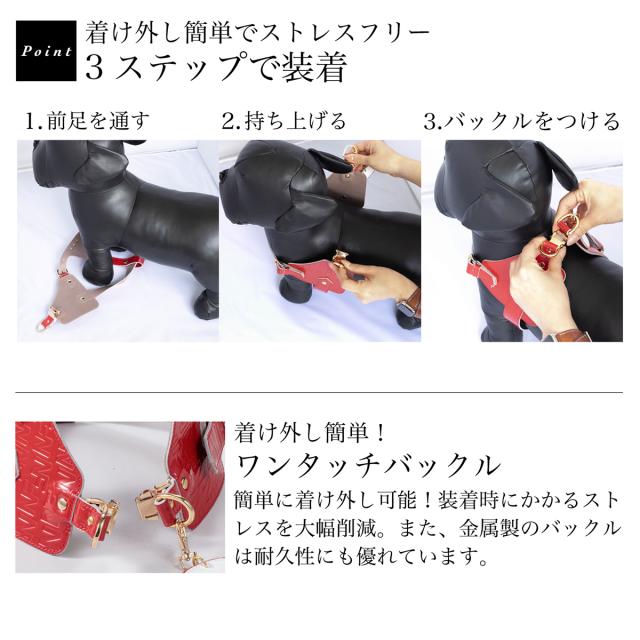 【レビュー投稿で+5％還元】エヌアンドエフ ペット ハーネス＆リードセット 小型犬 ハーネス ボディベルト リード おしゃれ レザー 本革 日本製 N＆F for pets TYPE-C ナチュラル ｜ 犬用 ペット ファッション エレガント ラグジュアリー 胴輪_9