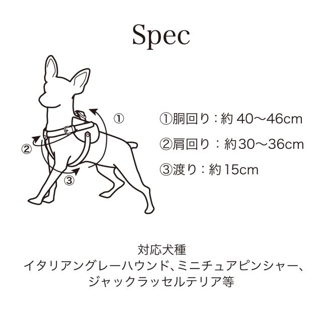 【レビュー投稿で+5％還元】エヌアンドエフ ペット ハーネス＆リードセット 小型犬 ハーネス ボディベルト リード おしゃれ レザー 本革 日本製 N＆F for pets TYPE-C ナチュラル ｜ 犬用 ペット ファッション エレガント ラグジュアリー 胴輪_11