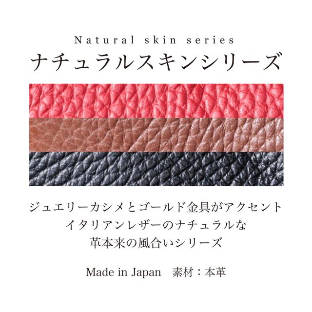 【レビュー投稿で+5％還元】エヌアンドエフ ペット ハーネス＆リードセット 小型犬 ハーネス ボディベルト リード おしゃれ レザー 本革 日本製 N＆F for pets TYPE-C ナチュラル ｜ 犬用 ペット ファッション エレガント ラグジュアリー 胴輪_6