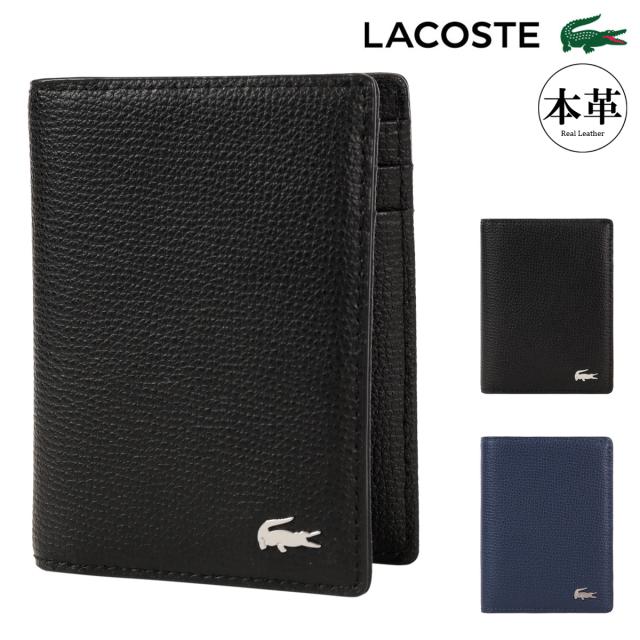 【レビュー投稿で+5％還元】ラコステ  財布 二つ折り ショートウォレット メンズ NH1600KP LACOSTE 本革 レザー クリスマス_mp