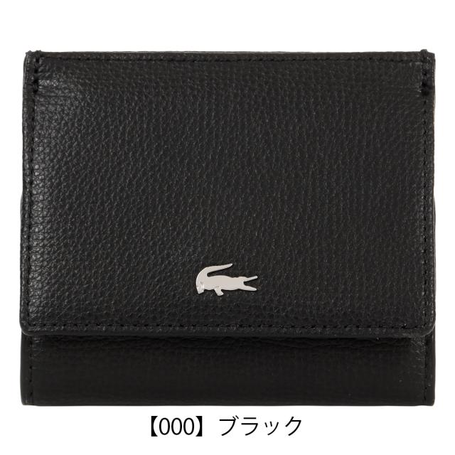 【レビュー投稿で+5％還元】ラコステ  財布 小銭入れ ショートウォレット メンズ NH1602KP LACOSTE 本革 レザー クリスマス_mp レビュー投稿で+5％還元】ラコステ 財布 小銭入れ ショートウォレット