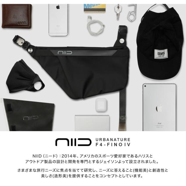 【レビュー投稿で+5％還元】ニード ボディバッグ メンズ レディース FINO IV F4 NIID URBANATURE｜極薄 8インチ スリングバッグ チェストバッグ ショルダーバッグ 拡張 軽量 撥水 大容量 1年保証_9