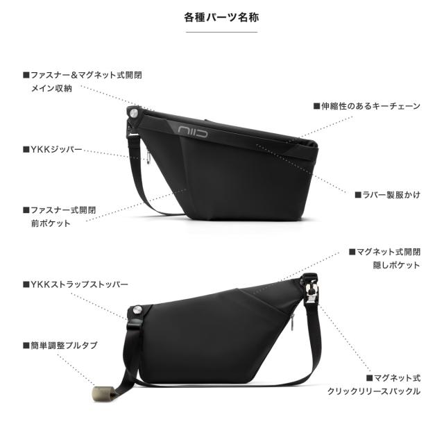 美品・[NIID] ニード ボディバッグ FINO IV Amazon | [NIID] [ニード] ボディバッグ FINO IV F4 ブラック