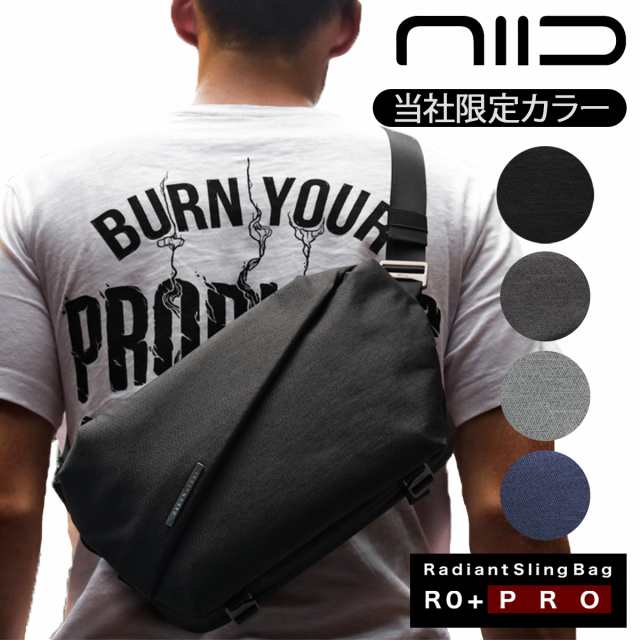 【レビュー投稿で+5％還元】ニード ボディバッグ メンズ レディース R0 PLUS PRO NIID URBANATURE｜10.5インチ スリングバッグ チェストバッグ ショルダーバッグ 撥水 大容量 ビジネスバッグ 通勤 通学 自転車 1年保証 v_other バレンタインの通販は