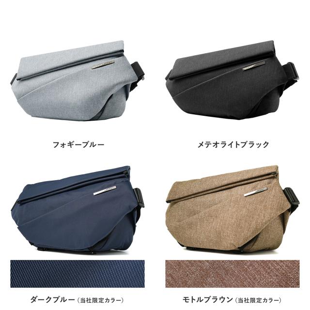 NIID URBANATURE R1 メテオライトブラック niid ニード Radiant R1 NIID メテオライトブラック ボディ