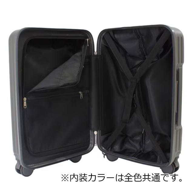 ノーベル スーツケース Sサイズ 機内持ち込み可能 32L 55cm 3.4kg 99930 Novel キャリーケース キャリーバッグ フロントオープン ドリンクホルダー TSAロック搭載 旅行 ビジネス 出張 マットフロントオープンキャリー