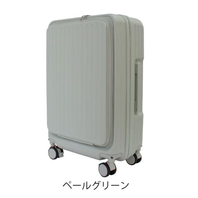 ノーベル スーツケース Mサイズ 56L 63.5cm 3.8kg 99931 Novel キャリーケース キャリーバッグ フロントオープン ドリンクホルダー TSAロック搭載 旅行 ビジネス 出張 マットフロントオープンキャリー