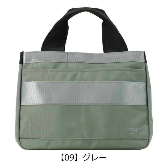 レビュー投稿で+5％還元】プレリー トートバッグ ライト メンズ