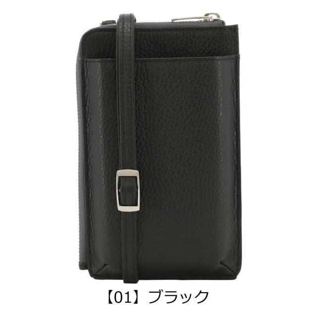【レビュー投稿で+5％還元】プレリー スマホショルダー 本革 お財布ショルダー メンズ レディース イタリア製 NP10517 シェア PRAIRIE ウォレットショルダー ショルダーバッグ ミニショルダー レザー 牛革 開運 一粒万倍日 sh_of agesugi_sfa_11
