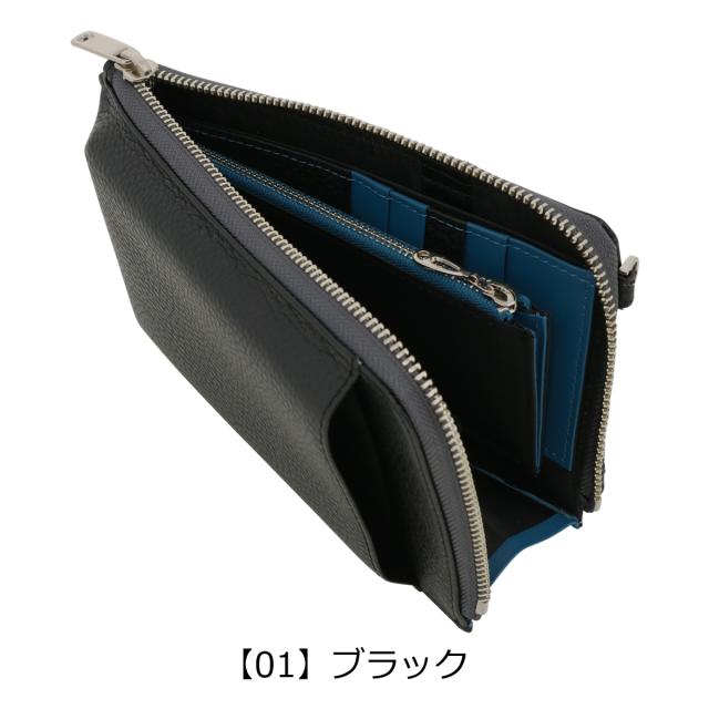 【レビュー投稿で+5％還元】プレリー スマホショルダー 本革 お財布ショルダー メンズ レディース イタリア製 NP10517 シェア PRAIRIE ウォレットショルダー ショルダーバッグ ミニショルダー レザー 牛革 開運 一粒万倍日 sh_of agesugi_sfa_12