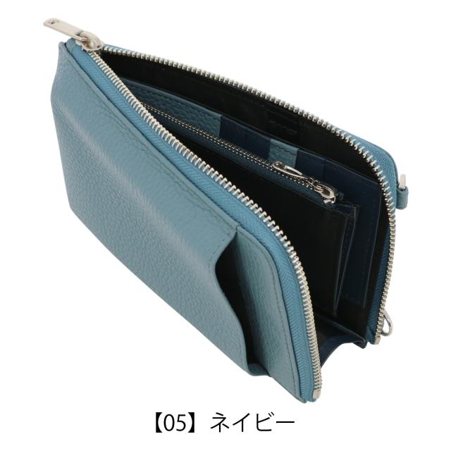 【レビュー投稿で+5％還元】プレリー スマホショルダー 本革 お財布ショルダー メンズ レディース イタリア製 NP10517 シェア PRAIRIE ウォレットショルダー ショルダーバッグ ミニショルダー レザー 牛革 開運 一粒万倍日 sh_of agesugi_sfa_14