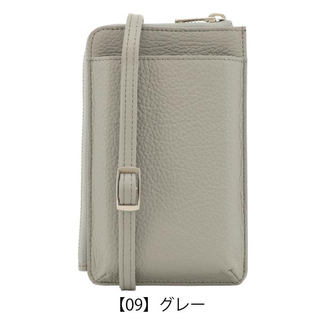 【レビュー投稿で+5％還元】プレリー スマホショルダー 本革 お財布ショルダー メンズ レディース イタリア製 NP10517 シェア PRAIRIE ウォレットショルダー ショルダーバッグ ミニショルダー レザー 牛革 開運 一粒万倍日 sh_of agesugi_sfa_15
