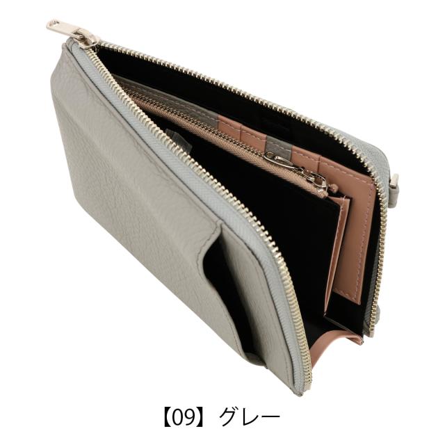 【レビュー投稿で+5％還元】プレリー スマホショルダー 本革 お財布ショルダー メンズ レディース イタリア製 NP10517 シェア PRAIRIE ウォレットショルダー ショルダーバッグ ミニショルダー レザー 牛革 開運 一粒万倍日 sh_of agesugi_sfa_16