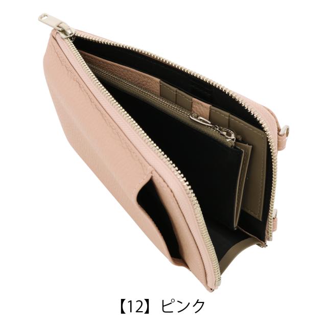 【レビュー投稿で+5％還元】プレリー スマホショルダー 本革 お財布ショルダー メンズ レディース イタリア製 NP10517 シェア PRAIRIE ウォレットショルダー ショルダーバッグ ミニショルダー レザー 牛革 開運 一粒万倍日 sh_of agesugi_sfa_18