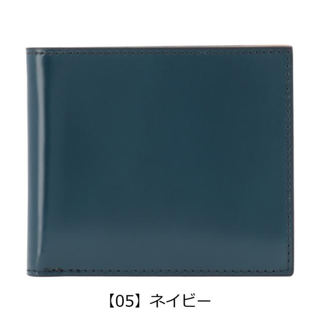 【レビュー投稿で+5％還元】プレリー 二つ折り財布 小銭入れなし コードバン NP12318 PRAIRIE 日本製 馬革 本革 レザー 開運 一粒万倍日_9