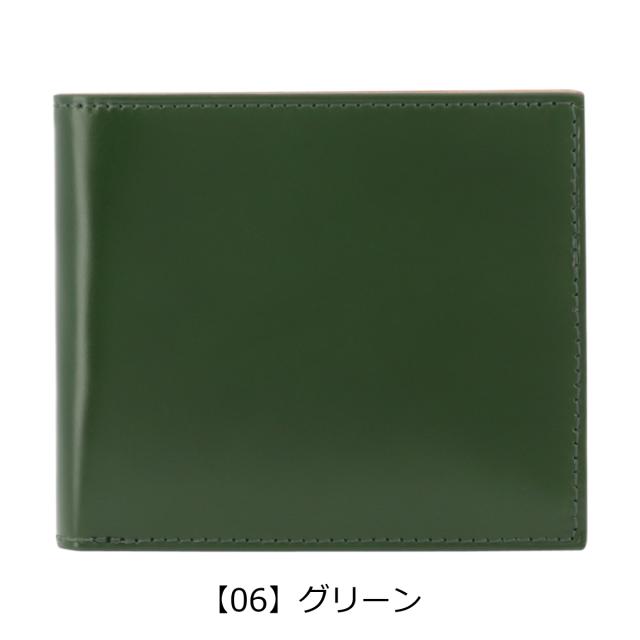 【レビュー投稿で+5％還元】プレリー 二つ折り財布 小銭入れなし コードバン NP12318 PRAIRIE 日本製 馬革 本革 レザー 開運 一粒万倍日_10