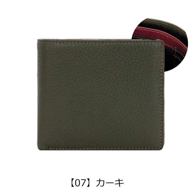 レビュー投稿で+5％還元】プレリー 二つ折り財布 イタリアンディア