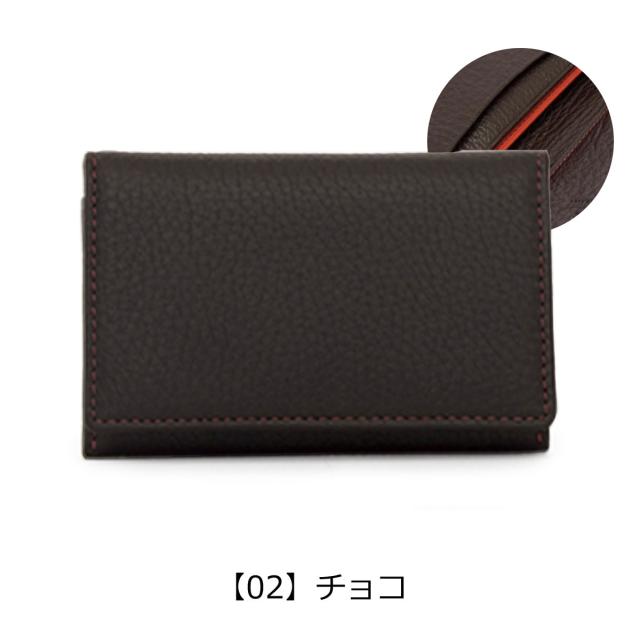 【レビュー投稿で+5％還元】プレリー 名刺入れ イタリアンディア NP17470 PRAIRIE 本革 レザー メンズ sh_of agesugi_sfa クリスマス_mp レビュー投稿で+5％還元】プレリー 名刺入れ イタリアンディア NP17470