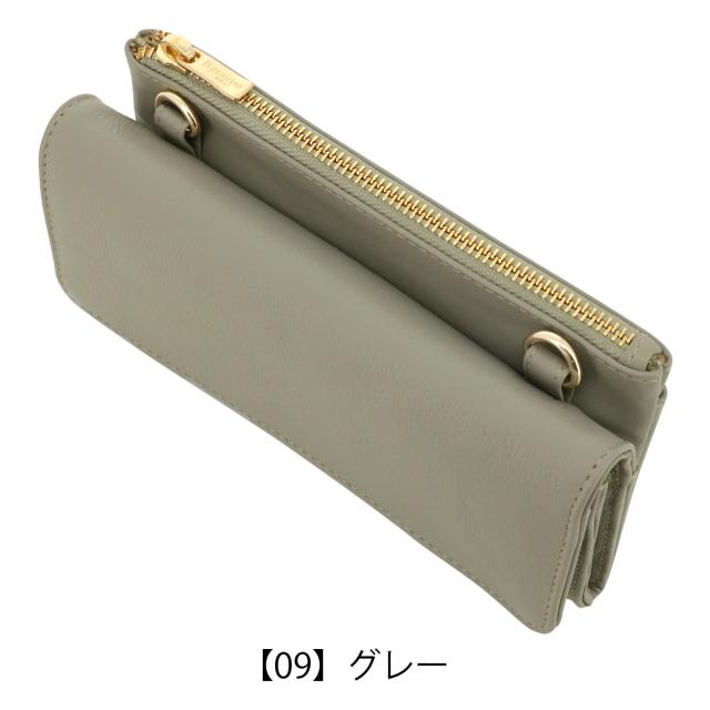 レビュー投稿で+5％還元】ル・プレリー ギンザ ショルダーバッグ 牛革