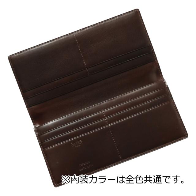 【レビュー投稿で+5％還元】プレリー ギンザ 長財布 かぶせ 本革 NP49038 日本製 ナチュラルコードバン PRAIRIE GINZA レザー 馬革 開運 一粒万倍日 sh_of agesugi_sfa_4