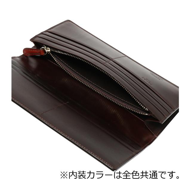 【レビュー投稿で+5％還元】プレリー ギンザ 長財布 かぶせ 本革 NP49038 日本製 ナチュラルコードバン PRAIRIE GINZA レザー 馬革 開運 一粒万倍日 sh_of agesugi_sfa_6