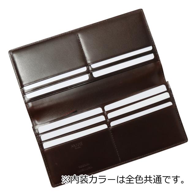 【レビュー投稿で+5％還元】プレリー ギンザ 長財布 かぶせ 本革 NP49038 日本製 ナチュラルコードバン PRAIRIE GINZA レザー 馬革 開運 一粒万倍日 sh_of agesugi_sfa_7
