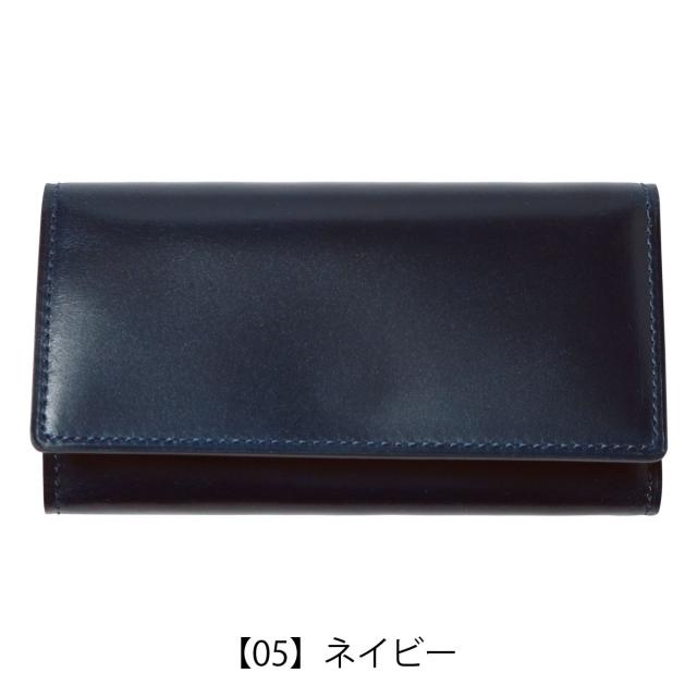 レビュー投稿で+5％還元】プレリー ギンザ キーケース 4連 本革 メンズ