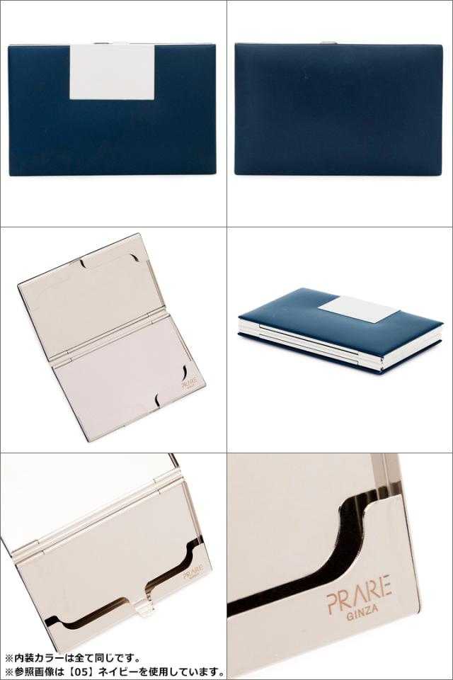 【レビュー投稿で+5％還元】プレリーギンザ PRAIRIE GINZA 名刺入れ NP50080 【 CORDVAN L 】【 カードケース メンズ 日本製 レザー 】 sh_of agesugi_sfa クリスマス_mp レビュー投稿で+5％還元】プレリーギンザ PRAIRIE GINZA 名刺入れ
