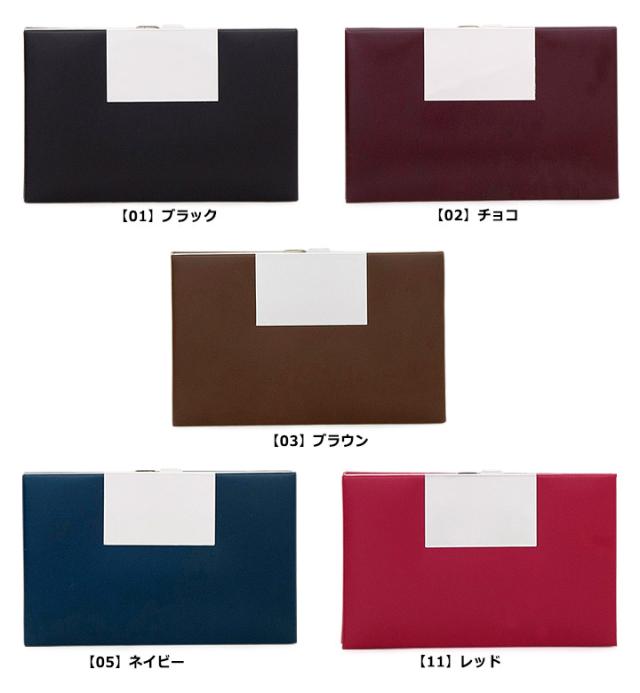 【レビュー投稿で+5％還元】プレリーギンザ PRAIRIE GINZA 名刺入れ NP50080 【 CORDVAN L 】【 カードケース メンズ 日本製 レザー 】 sh_of agesugi_sfa クリスマス_mp レビュー投稿で+5％還元】プレリーギンザ PRAIRIE GINZA 名刺入れ