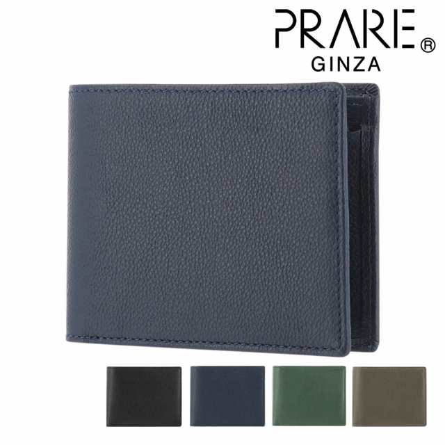 【レビュー投稿で+5％還元】プレリーギンザ 二つ折り財布 メンズ NP55115 PRAIRIE GINZA 日本製 牛革 本革 レザー 開運 一粒万倍日