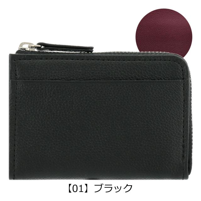 レビュー投稿で+5％還元】プレリーギンザ 小銭入れ メンズ NP55512