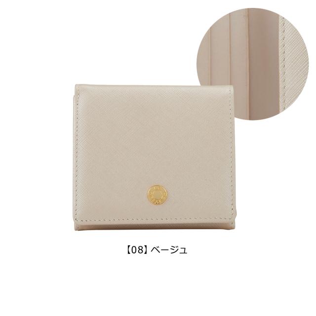 レビュー投稿で+5％還元】ル・プレリー 二つ折り財布 ビジュー BOX式