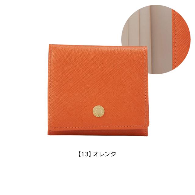 【レビュー投稿で+5％還元】ル・プレリー 二つ折り財布 ビジュー BOX式 レザー レディース NPL1290 (NPL1280) le prairies 開運 一粒万倍日 sh_of agesugi_sfa クリスマス_mp クリスマス_wp レビュー投稿で+5％還元】ル・プレリー 二つ折り財布 ビジュー BOX式