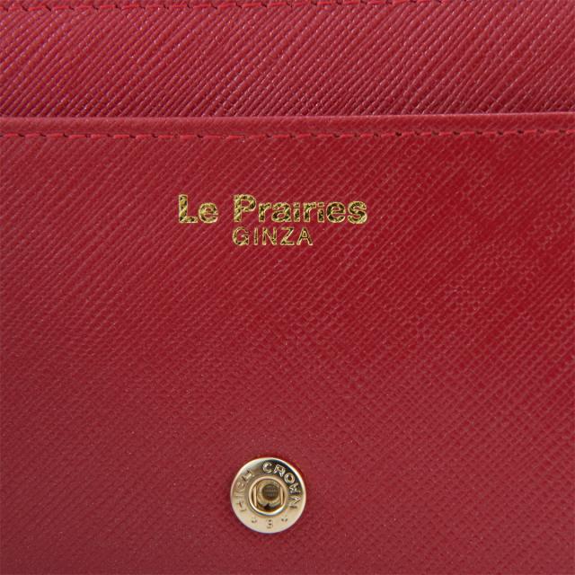 レビュー投稿で+5％還元】ル・プレリー 二つ折り財布 ビジュー BOX式