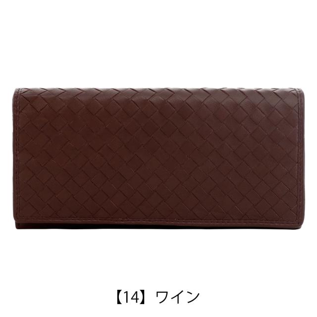 レビュー投稿で+5％還元】ル・プレリー ギンザ 長財布 羊革 本革