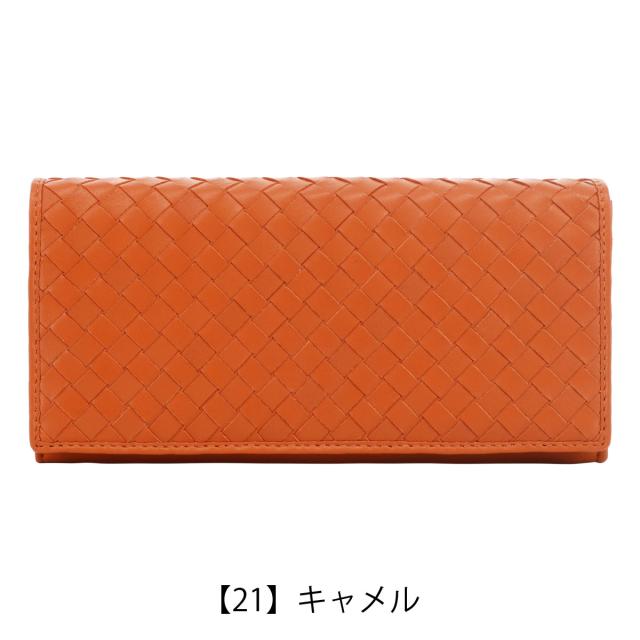 レビュー投稿で+5％還元】ル・プレリー ギンザ 長財布 羊革 本革